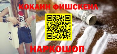 СК Пугачёв