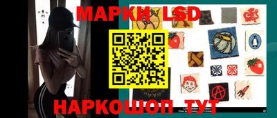 эйфоретик Первоуральск