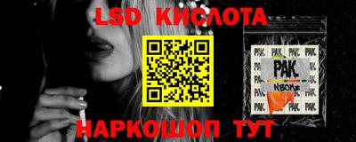 а пвп мука Пыть-Ях