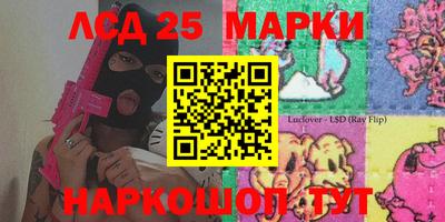 мефедрон мука Партизанск