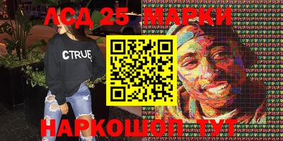 амфетамин Пенза