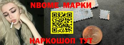 СК Пугачёв