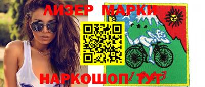 амфетамин Пенза