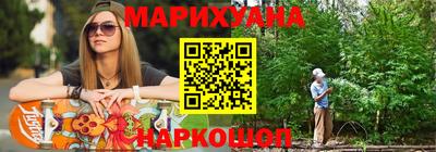 кристаллы Пушкино