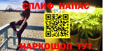 мефедрон мука Партизанск