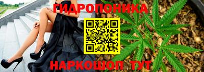 эйфоретик Первоуральск
