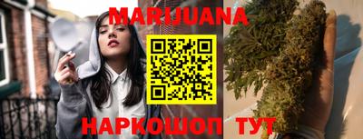 мефедрон мука Партизанск