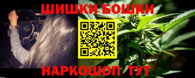 мефедрон мука Партизанск