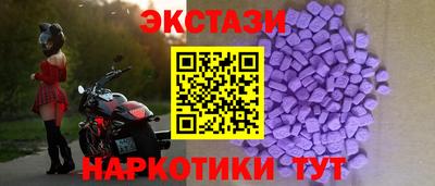 амфетамин Пенза