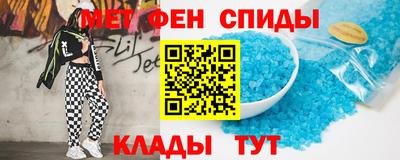 кристаллы Пушкино