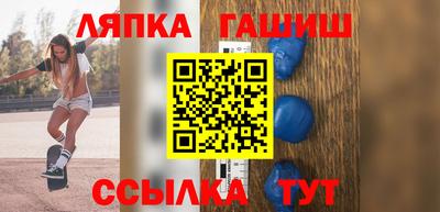 амфетамин Пенза