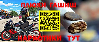 а пвп мука Пыть-Ях