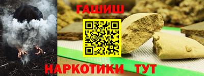 СК Пугачёв