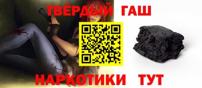 амфетамин Пенза