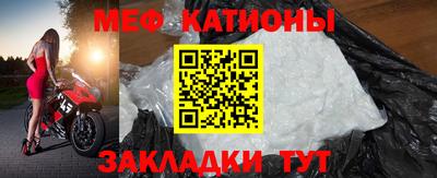 эйфоретик Первоуральск